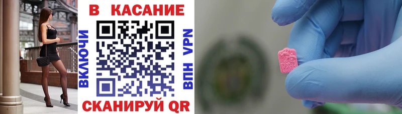 Купить наркотики Богучар КОКАИН Меф Гашиш