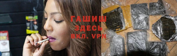 каннабис Баксан