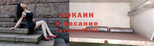 каннабис Баксан