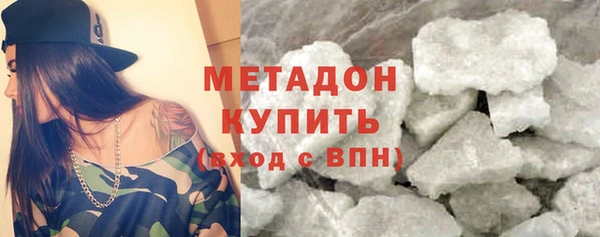 каннабис Баксан