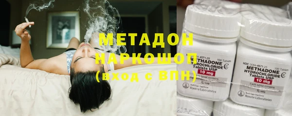 spice Балабаново