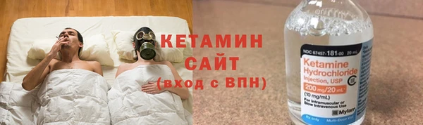 spice Балабаново