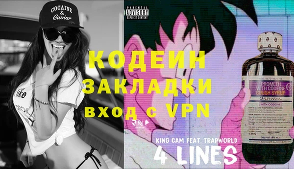 каннабис Баксан