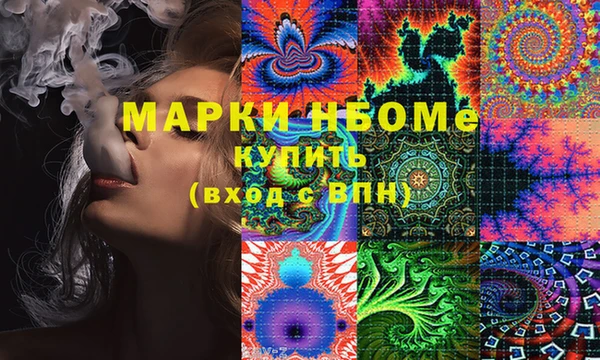 spice Балабаново