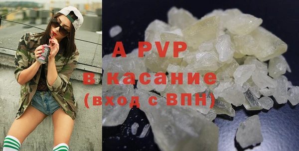 героин Балахна