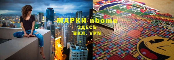 каннабис Баксан