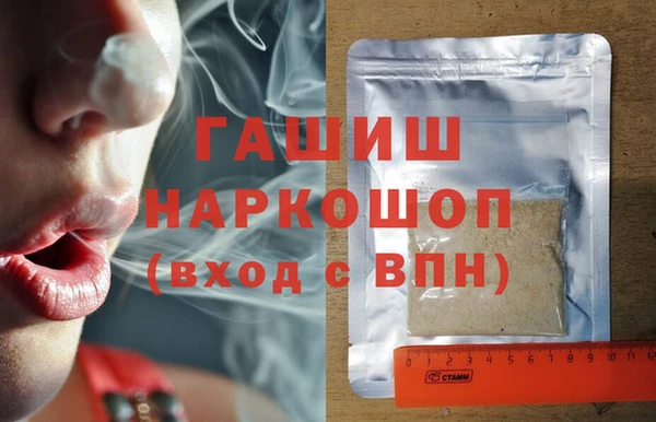 spice Балабаново