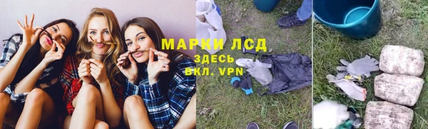 каннабис Покров