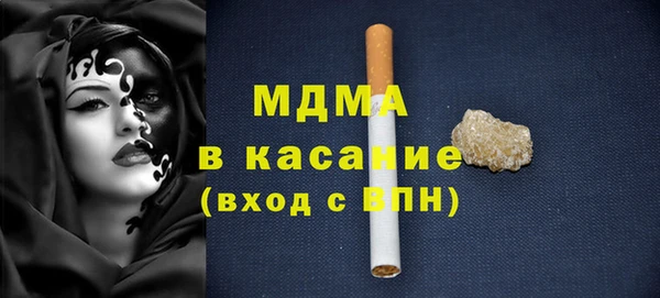 spice Балабаново