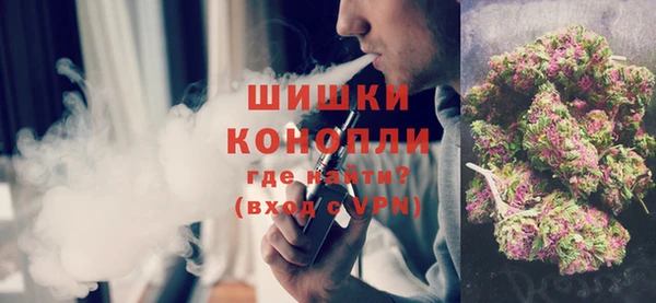 героин Балахна