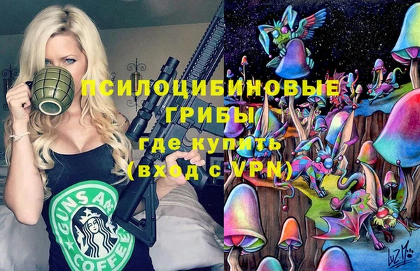 каннабис Баксан