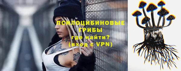 героин Балахна