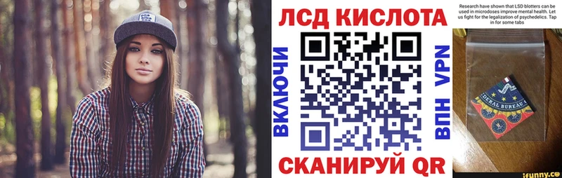 МЕГА как зайти  Богучар  Марки NBOMe 1500мкг  как найти наркотики 